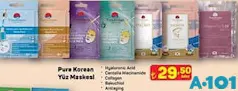 PURE KOREAN YÜZ MASKESİ fiyat ve kampanya bilgisi